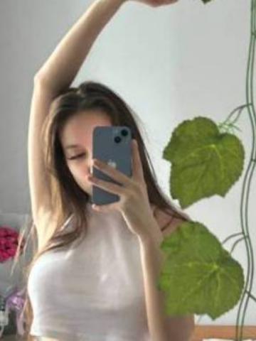 Ася